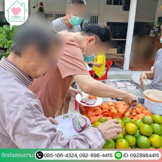 บ้านพักคนชรา ท่าพระ - รับดูแลจิตเวชอาการสงบและผู้สูงอายุ บางแค พุทธมณฑล - บ้านคุณจุ๋ม