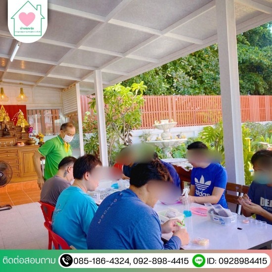 รับดูแลจิตเวชอาการสงบ บางแค