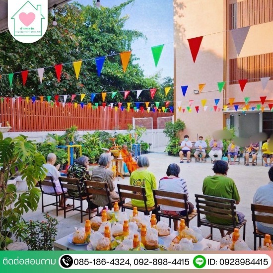 รับดูแลผู้สูงอายุ บางแค รับดูแลผู้สูงอายุ บางแค