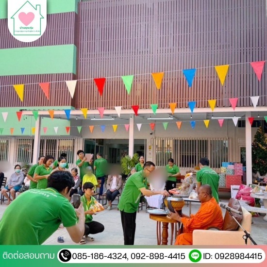 รับฟื้นฟูผู้สูงอายุ ติดเตียง บางแค พระราม 2